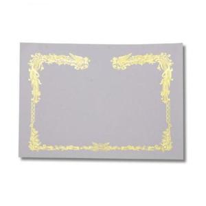 근영사 상장용지 A4 금박봉황 가로 민식 10매 2개