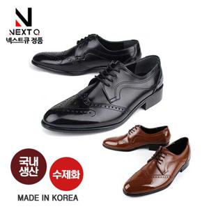 마운틴고트 베이나 남성정장구두 국내생산 수제화