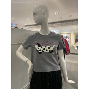 르니앤맥코이 강아지 면 반팔 티셔츠 (MM03TS705FJ)