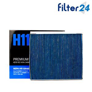 제네시스 더뉴 G70 에어컨필터 헤파탈취 HCH21 [4중복합]
