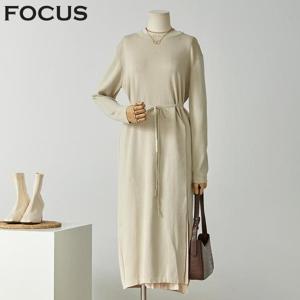 [포커스] 트임스커트니트세트(FS2A7ST0084)