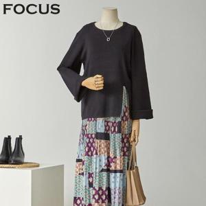 [포커스] 빈티지니트세트원피스(FS2A7OP0134)
