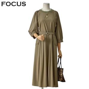 [포커스] 라운드핀턱원피스(FF2H7OP0044)