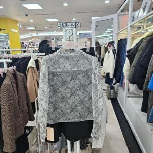 수스 DP01 투톤레이스 S251BTS257