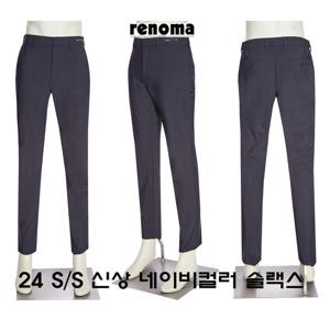 [레노마캐주얼]S/S 필수아이템 전체스판 네이비컬러 팬츠 아주편안한 슬랙스 RQJPBP52A EK3653
