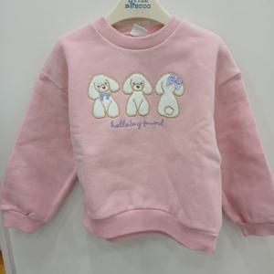 [리틀밥독]로지B234MTS16_JJ