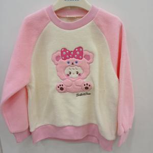 [리틀밥독]토끼곰돌이H234MWP15_JJ