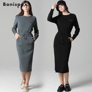 [보니스팍스][보니스팍스(Bonispax)] 라인배색 니트 스커트 (택