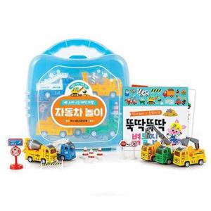 [애플비북스] 소리나는 애착가방 자동차놀이