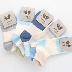 유아동 기본 발목 골지 데일리 양말 5켤레 묶음