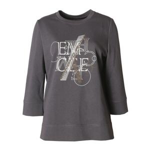 [엠씨]간절기 라운드 티셔츠 C51T002