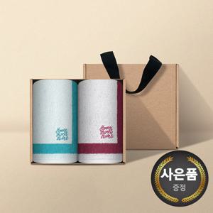 송월 스윗홈35 고리 핸드타올 2매 크라프트세트