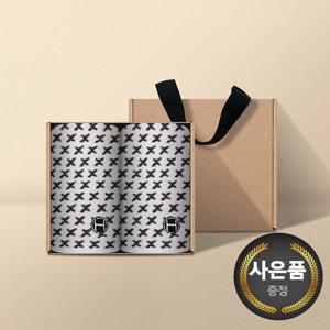 송월 호텔컬렉션 엑스34 고리 핸드타올 2매 크라프트세트
