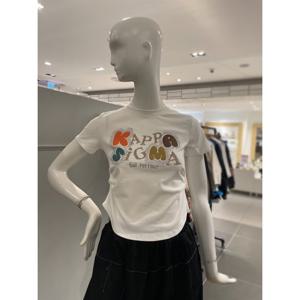 르니앤맥코이 반팔 크롭 면 티셔츠 (MM05TS304FJY)