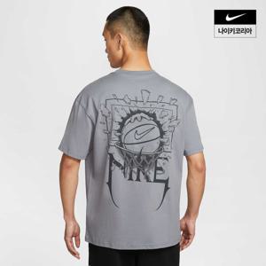 [나이키] 남성 맥스90 농구 티셔츠 HJ3432-065