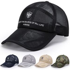 올메쉬 볼캡 ELM-110