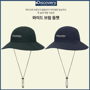 디스커버리 25년 할인 신상 남성/여성 공용 와이드 브림 돔햇/모자 DXHT4055N