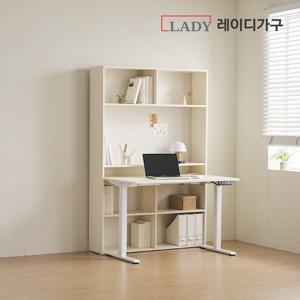 레이디가구 코튼M 오픈 책장 세트 모션데스크_일반형 1200