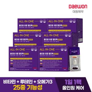 대원제약 올인원 이뮨 멀티팩 (종합비타민+오메가3+루테인) 30팩 x 6박스