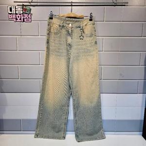 유솔대동백화점 DP01 키링 워싱데님 ULTJ25F07