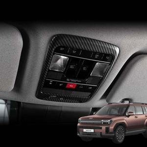 싼타페 MX5 튜닝 용품 오버헤드 콘솔 커버 가드 몰딩