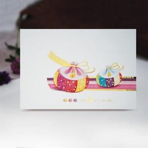 아트박스/프롬앤투 커플 복주머니 FT105-5