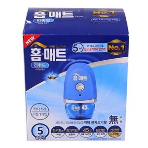 홈매트 리퀴드 전자 모기향