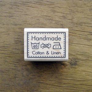 아트박스/스탬프 하우스 [라벨]코튼앤린넨