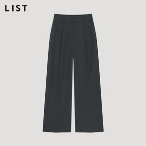 [리스트] 하이 웨이스트 와이드 팬츠_TWWSLP72050_CH