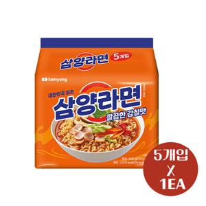 삼양 삼양라면120g 10개