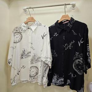 스테파니 HC07 썸머 레터링 타임 남방 A25SH5239