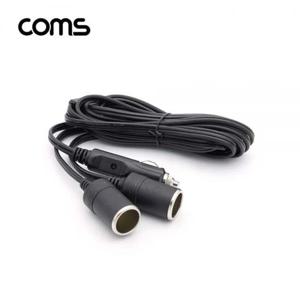 Coms 차량용 시가 Y형 분배기케이블(시거잭)4m 네트워크기타 네트워크용품 전산용품 데이터케이블 충전케이블