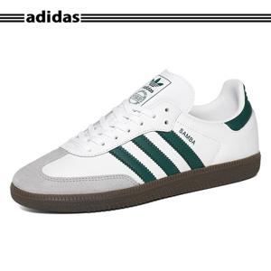 [아디다스] (정품) 삼바 OG 여성/키즈 스니커즈 JQ2843
