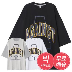 남자 오버핏 A 라운드 반팔 티셔츠 AC-TSH-Q002-화이트