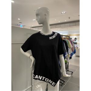 르니앤맥코이 레터링 프린트 언발 면 티셔츠 (MM09TS711FJY)