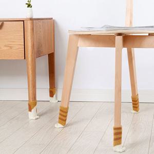 고양이 의자 발커버 다리커버 소음방지 다리 덮개 4p