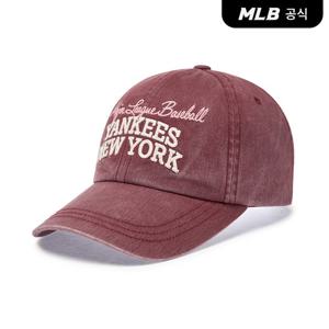 [MLB공식] 25N 빈티지 컬러 워싱 언스트럭쳐 볼캡 NY (D.Wine) 3ACPV185N