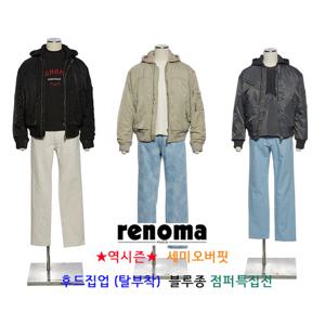 [레노마캐주얼]F/W 역시즌 가을/겨울 세미오버핏 숏점퍼 3종1택 후드 탈부착 RPEMBU123A EK36