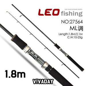 낚시 MY ML루어낚시대1.8미터