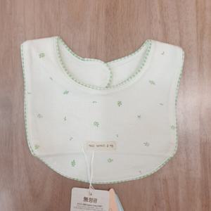 [아가방]새싹오가닉턱받이_01P084201_CC