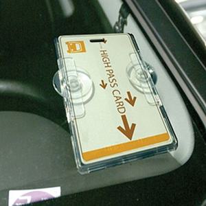 ( 흡착판식 주차카드 부착케이스 3매 ) 명판