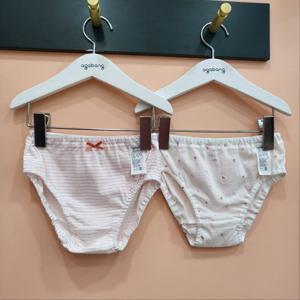 [아가방][충주 모다] 러비팬티2종세트 01S017252_CJ