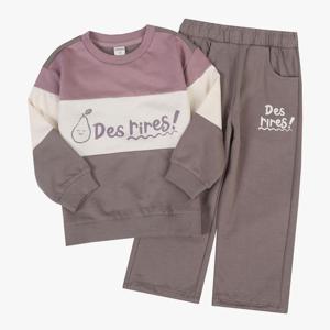 [치크]3도배색 라운드세트 CKSM2482B_NC해운대점