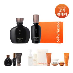 설화수[한정]본윤 데일리 루틴 세트(설화수맨 2종)