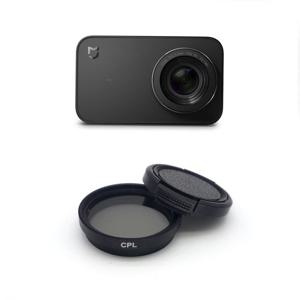 악세서리 샤오미 미지아 4K 액션캠 전용 CPL 렌즈 필터 보호용 HERO