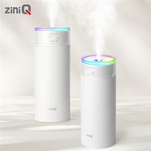 지니큐 무선 LED 이퀄라이져 미니가습기 7컬러 무드등 ZQ-HX50