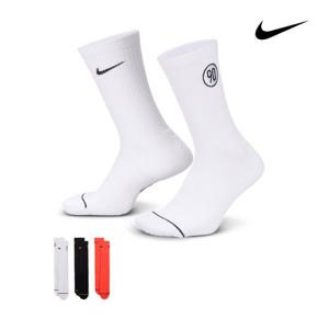 나이키 토탈 90 스포츠 쿠션 양말 3켤레 IM5021-900