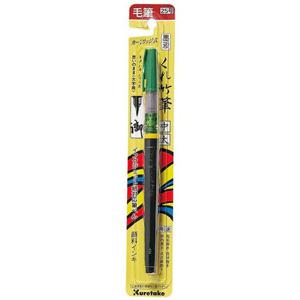 지그 쿠레타케 붓펜 25호 인조모 전통붓 캘리그라피 켈리그라피 POP 붓팬