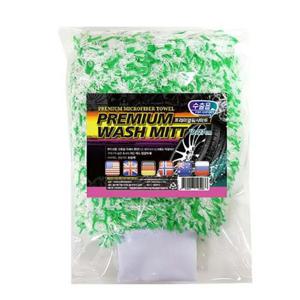 아젤리아 프리미엄 워시미트 19x27cm 4986