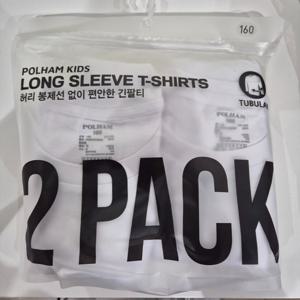 [폴햄키즈]2팩 기본긴팔티셔츠 pkG5TS3820 DG